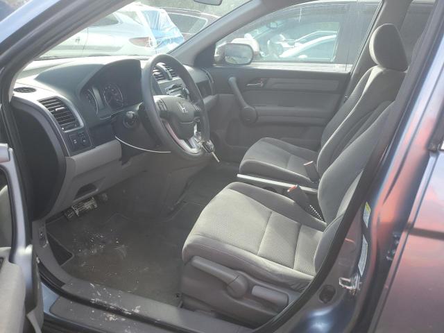 3CZRE48559G701751 - 2009 HONDA CR-V EX BLUE photo 7