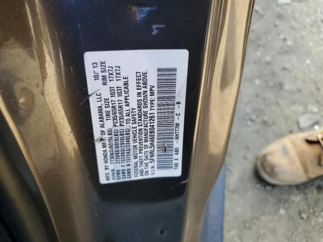 5FNRL5H46EB041261 - 2014 HONDA ODYSSEY EX Коричневый фото 13