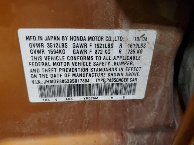 JHMGE88639S017804 - 2009 HONDA FIT SPORT 橙色 照片 14