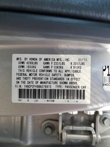 1HGCP2F49BA076670 - 2011 HONDA ACCORD LXP ვერცხლისფერი ფოტო 12