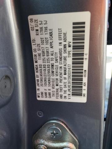 JHLRE38728C031677 - 2008 HONDA CR-V EXL BLUE photo 14