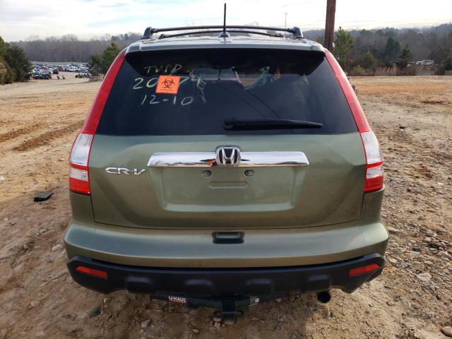 JHLRE38728C020226 - 2008 HONDA CR-V EXL GREEN photo 6