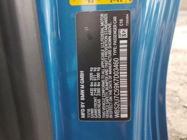 WBS2U7C59K7D03460 - 2019 BMW M2 COMPETITION Синій фото 12