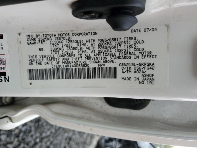 JTEBU14R140053920 - 2004 TOYOTA 4RUNNER SR5 თეთრი ფოტო 13