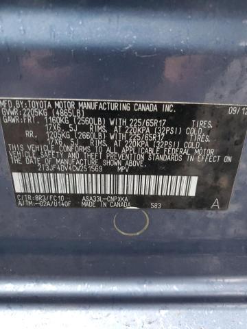 2T3JF4DV4CW251569 - 2012 TOYOTA RAV4 BLUE photo 13