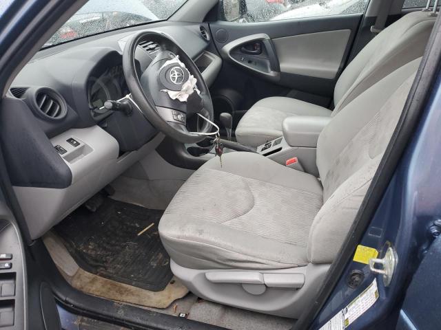 2T3JF4DV4CW251569 - 2012 TOYOTA RAV4 BLUE photo 7