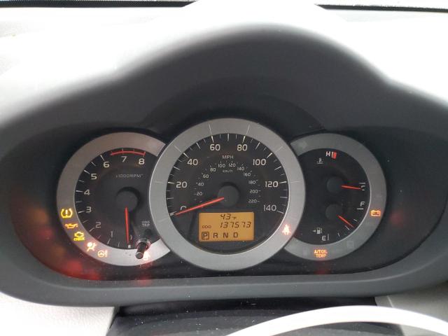 2T3JF4DV4CW251569 - 2012 TOYOTA RAV4 BLUE photo 9