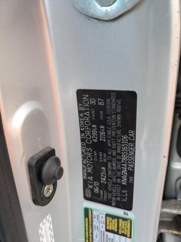 KNAGN4A78B5165106 - 2011 KIA OPTIMA EX BLACK photo 12