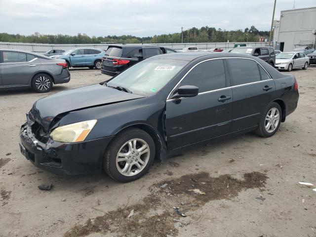 2007 HONDA ACCORD EX, 