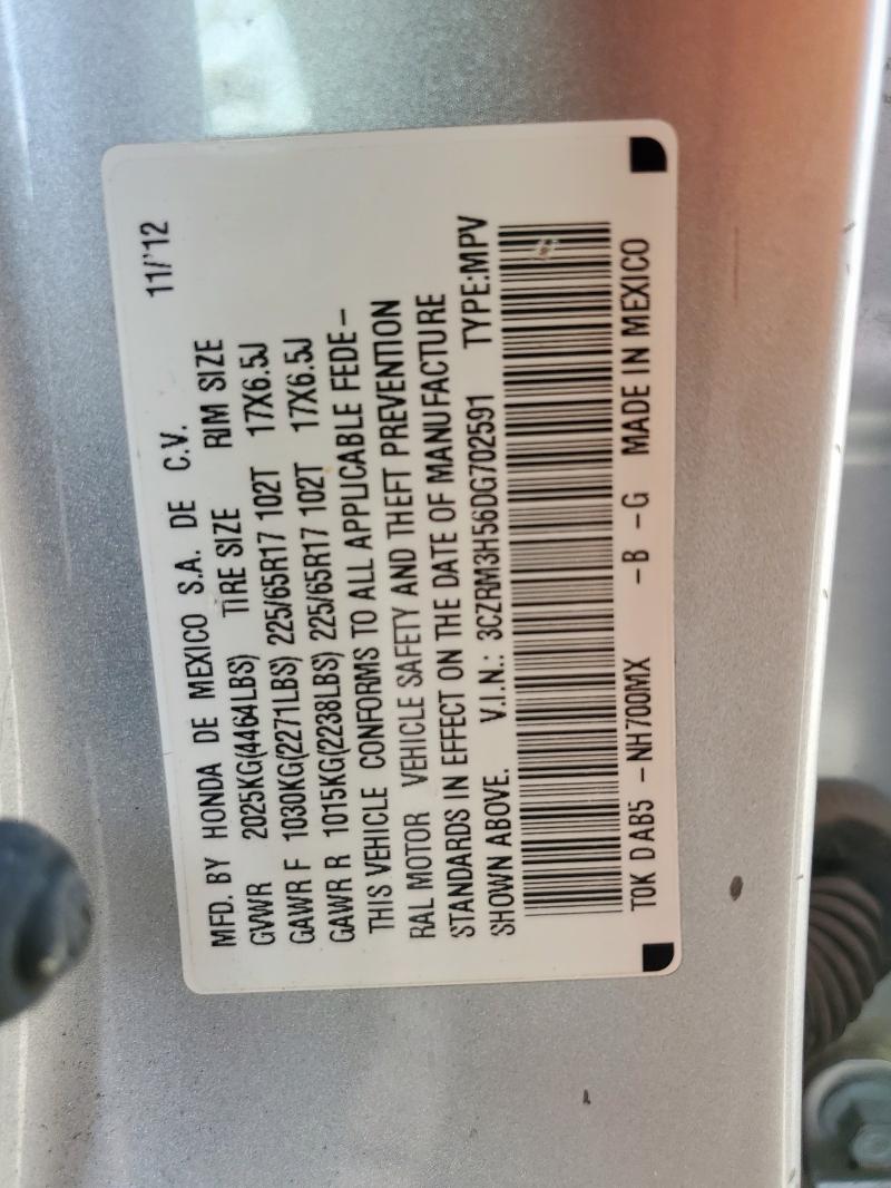 3CZRM3H56DG702591 - 2013 HONDA CR-V EX 银色 照片 13