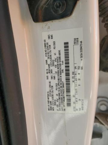 1FT7W2BT7KEC38627 - 2019 FORD F250 SUPER DUTY 米色 照片 12