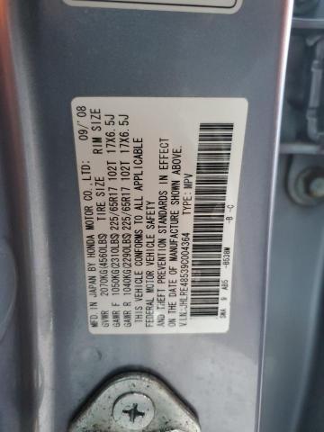 JHLRE48539C004364 - 2009 HONDA CR-V EX BLUE photo 13