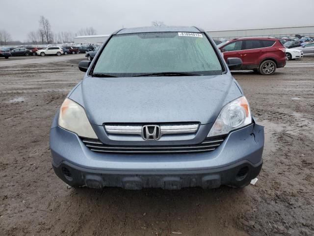 JHLRE48539C004364 - 2009 HONDA CR-V EX BLUE photo 5