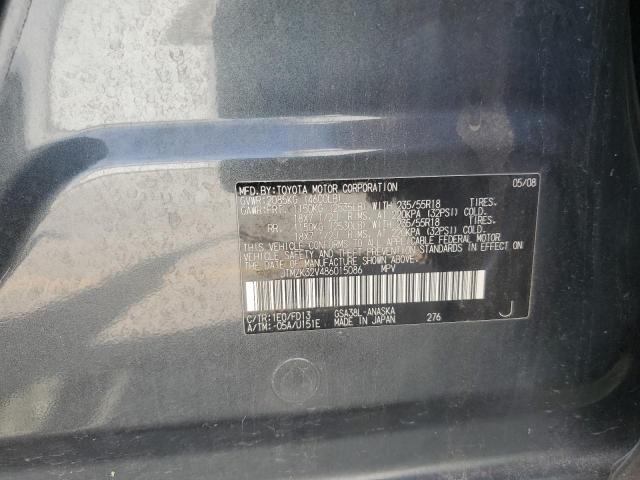 JTMZK32V486015086 - 2008 TOYOTA RAV4 SPORT ნაცრისფერი ფოტო 13