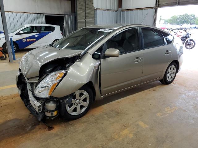 2008 TOYOTA PRIUS, 