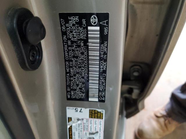 JTDKB20U083308071 - 2008 TOYOTA PRIUS TAN photo 12