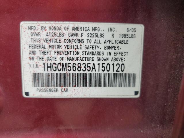 1HGCM56835A150120 - 2005 HONDA ACCORD EX Бордовый фото 12