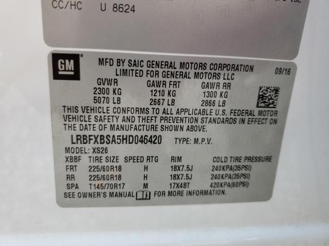 LRBFXBSA5HD046420 - 2017 BUICK ENVISION ESSENCE Սպիտակ լուսանկար 13