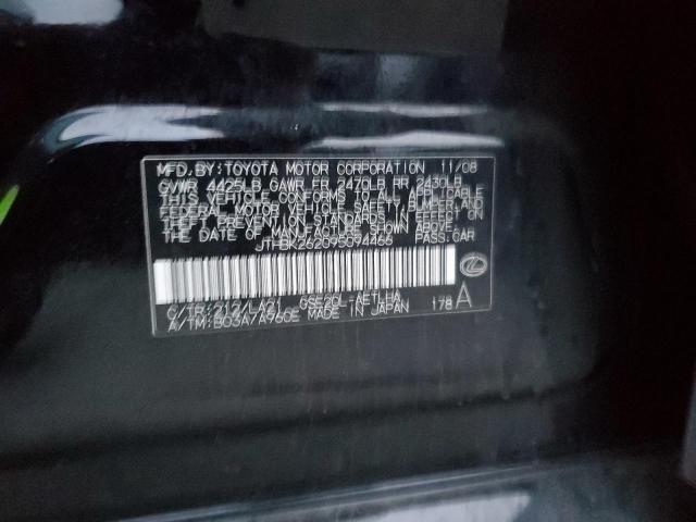 JTHBK262095094466 - 2009 LEXUS IS 250 BLACK photo 12