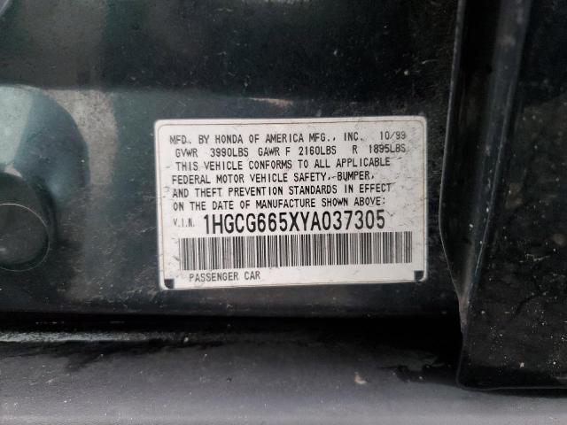 1HGCG665XYA037305 - 2000 HONDA ACCORD LX GREEN photo 13