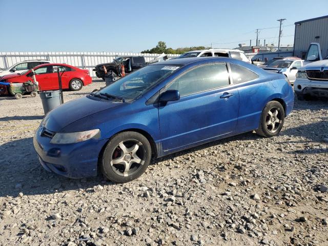 2007 HONDA CIVIC LX, 