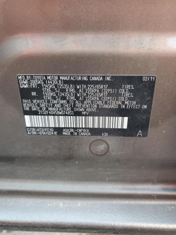 2T3ZF4DV5BW074855 - 2011 TOYOTA RAV4 ყავისფერი ფოტო 13