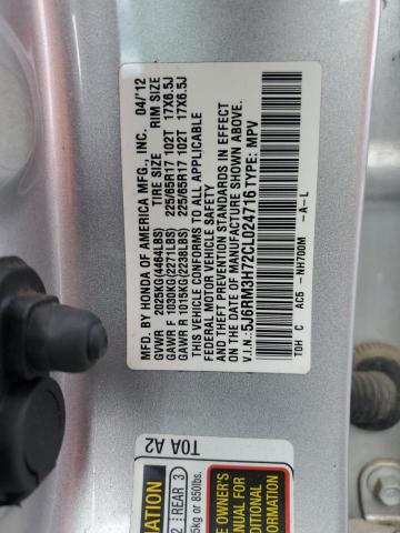 5J6RM3H72CL024716 - 2012 HONDA CR-V EXL GRAY photo 12