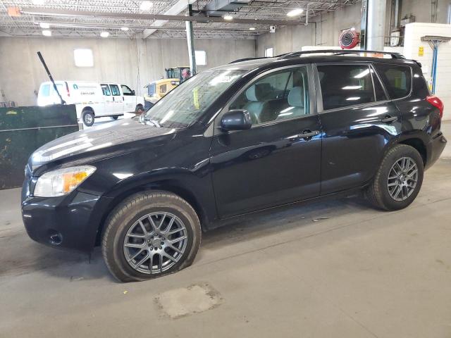 2008 TOYOTA RAV4, 