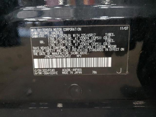 JTMZD33V686062452 - 2008 TOYOTA RAV4 BLACK photo 12