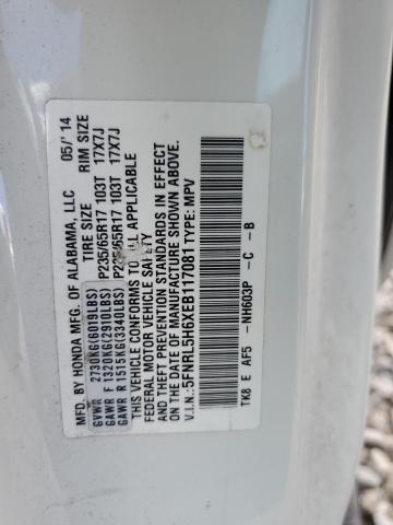 5FNRL5H6XEB117081 - 2014 HONDA ODYSSEY EXL თეთრი ფოტო 12