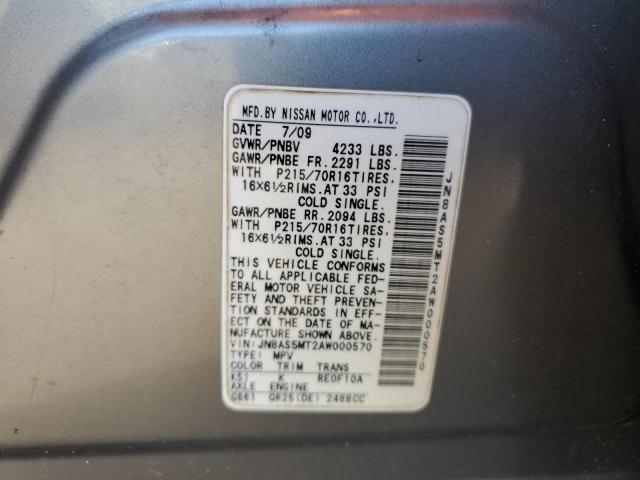 JN8AS5MT2AW000570 - 2010 NISSAN ROGUE S GRAY photo 13