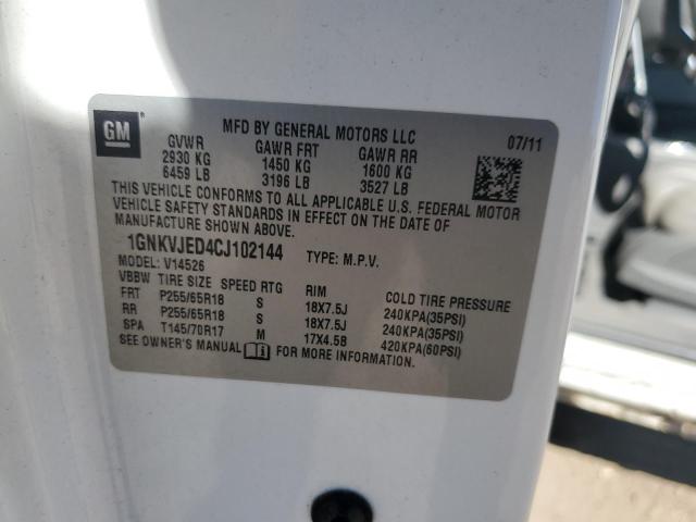 1GNKVJED4CJ102144 - 2012 CHEVROLET TRAVERSE LT თეთრი ფოტო 14