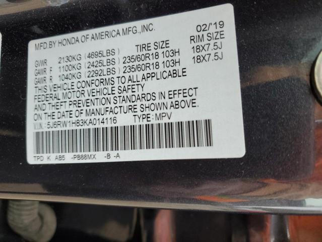 5J6RW1H83KA014116 - 2019 HONDA CR-V EXL GRAY photo 12