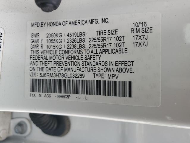 5J6RM3H78GL032289 - 2016 HONDA CR-V EXL Ақ фото 13