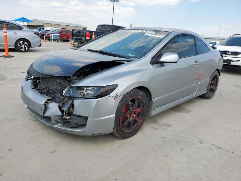 2008 HONDA CIVIC EXL, 