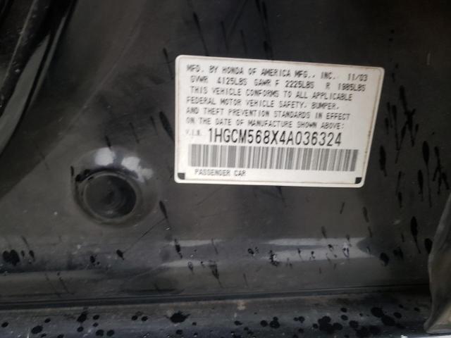 1HGCM568X4A036324 - 2004 HONDA ACCORD EX BLACK photo 12