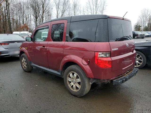 5J6YH28737L008010 - 2007 HONDA ELEMENT EX MAROON photo 2