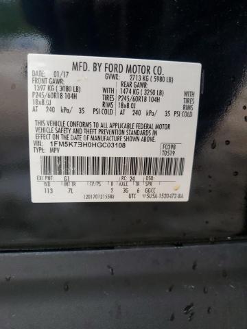 1FM5K7BH0HGC03108 - 2017 FORD EXPLORER შავი ფოტო 12