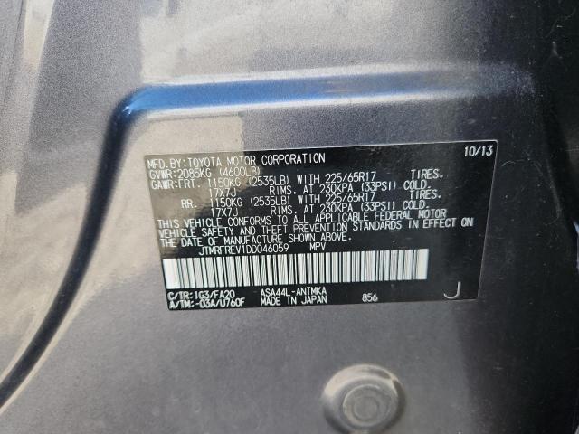 JTMRFREV1DD046059 - 2013 TOYOTA RAV4 XLE 灰色 照片 13