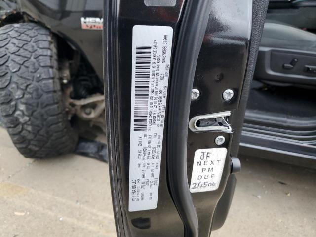 1C6RR7GT6FS764090 - 2015 RAM 1500 SLT BLACK photo 12