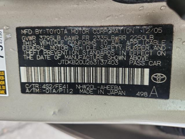 JTDKB20U263137403 - 2006 TOYOTA PRIUS 米色 照片 12