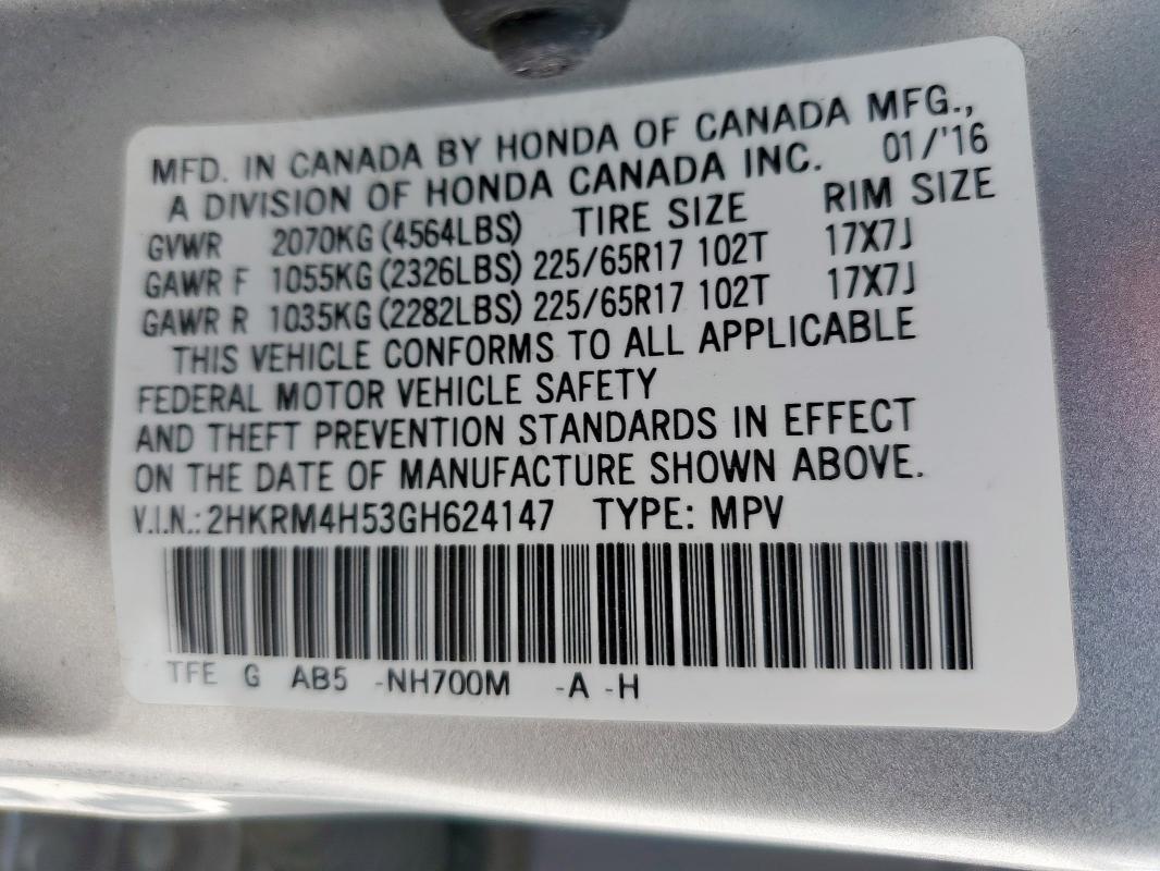 2HKRM4H53GH624147 - 2016 HONDA CR-V EX 银色 照片 14