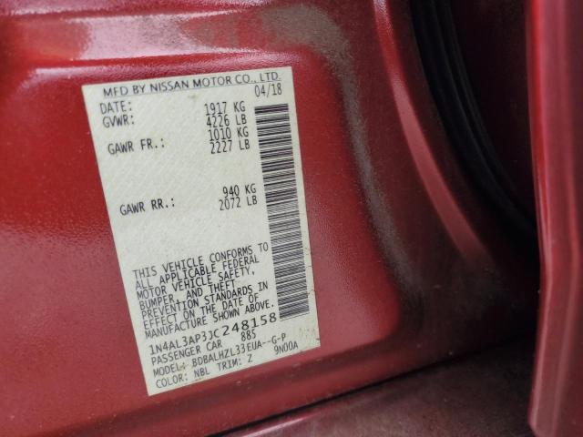 1N4AL3AP3JC248158 - 2018 NISSAN ALTIMA 2.5 Марун фото 12