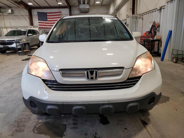 JHLRE48778C029042 - 2008 HONDA CR-V EXL 白色 照片 5