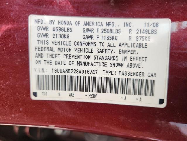 19UUA86229A016747 - 2009 ACURA TL 栗色 照片 12