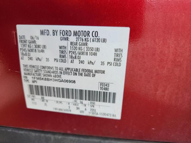 1FM5K8BH3HGA06908 - 2017 FORD EXPLORER წითელი ფოტო 14