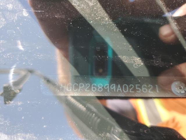 1HGCP26899A025621 - 2009 HONDA ACCORD EXL GOLD photo 12