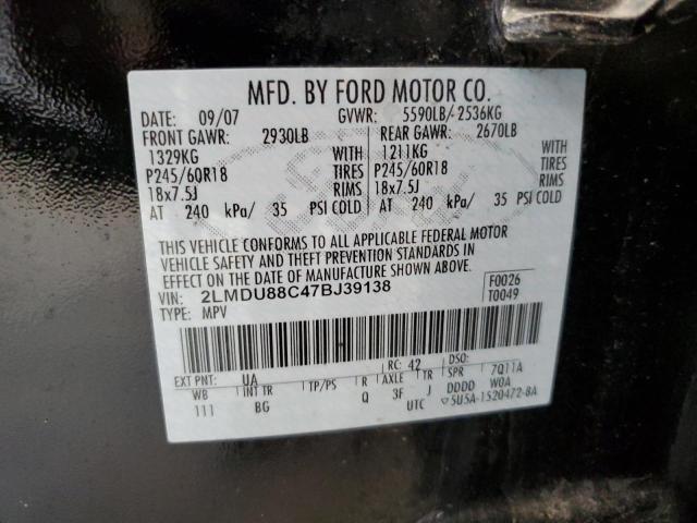 2LMDU88C47BJ39138 - 2007 LINCOLN MKX 黑色 照片 13