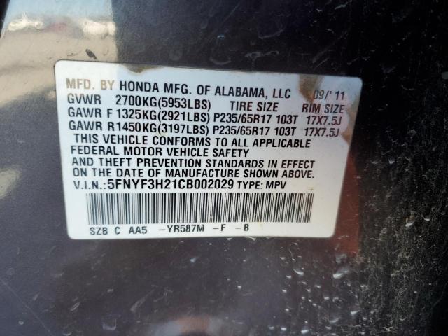 5FNYF3H21CB002029 - 2012 HONDA PILOT LX GRAY photo 14