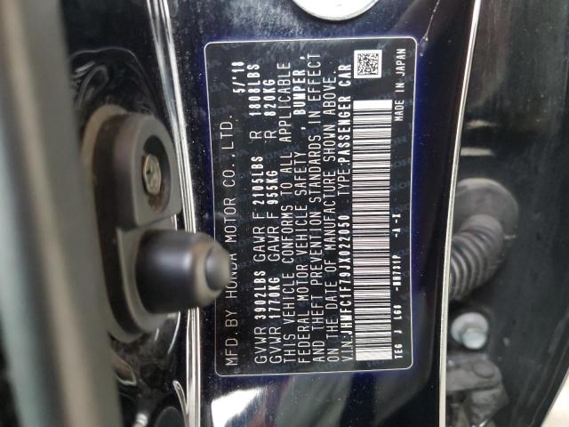 JHMFC1F79JX022050 - 2018 HONDA CIVIC EXL Черный фото 12